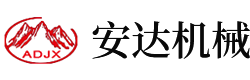 爱体育(China)官方网站