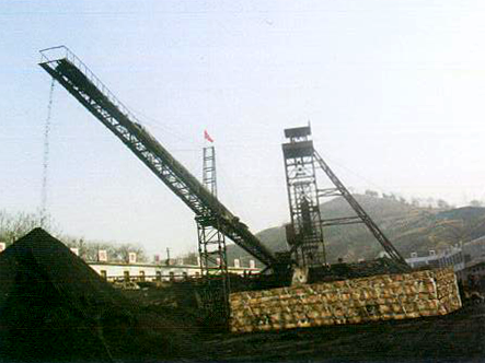 禹州方山煤业公司